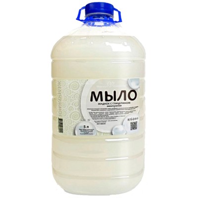 Мыло жидкое для рук с перламутром (жемчужное) Вкусная косметика, без запаха, 5 л