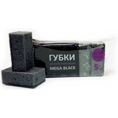 Губка для посуды Мега Black 10х6,5х4,2см, 5 шт
