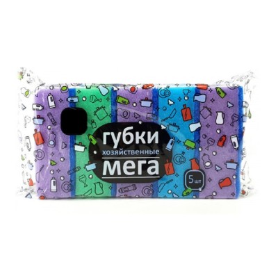 Губка для посуды Мега цветные 10х6,5х4,2см, 5 шт
