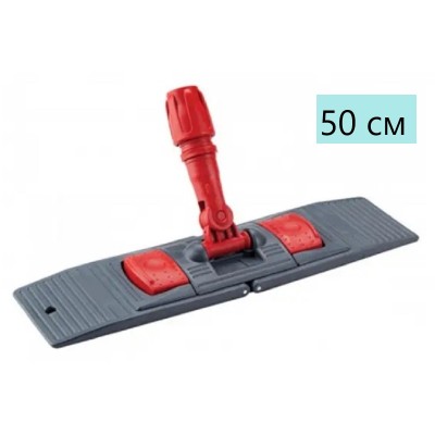 Насадка сменная для плоской швабры МОП 50*14 см, ТАФТ, х/б, карманы+языки