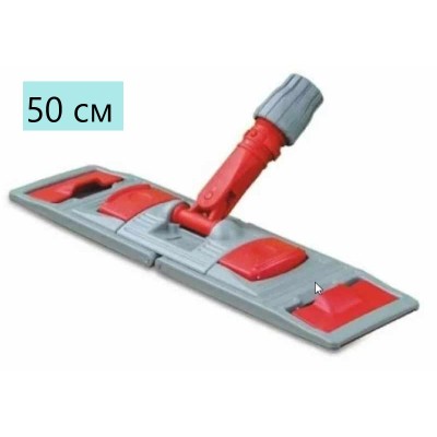 Насадка сменная для плоской швабры МОП 50*14 см, ТАФТ, х/б, карманы+языки