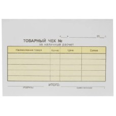 Бланк Товарный чек самокопирующийся А6, 102х146 мм, 100 листов