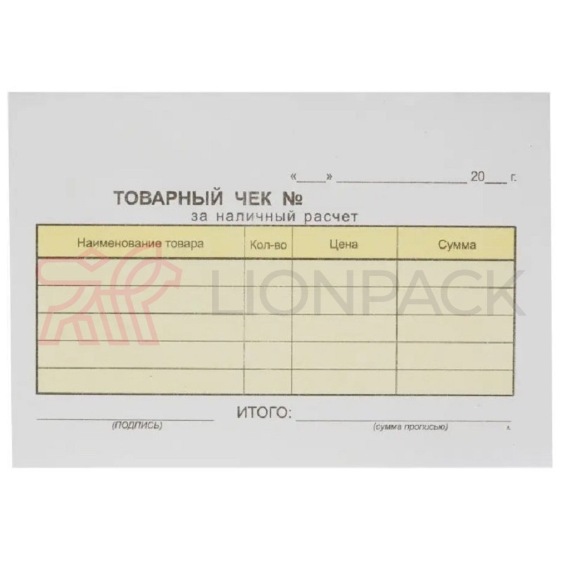 Бланк Товарный чек самокопирующийся А6, 102х146 мм, 100 листов Бланк Товарный чек самокопирующийся А6, 102х146 мм, 100 листов