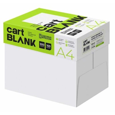 Бумага для офисной техники Cartblank A4, 80 г/м2, 500 л