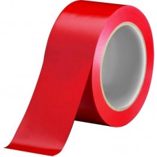 Клейкая лента упаковочная (скотч) 75 мм х 66 м, 48 мкм, красная