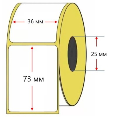 Термоэтикетка 36х73 мм ЭКО, намотка 140 шт