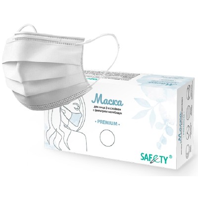 Маска медицинская трехслойная, мелтблаун, белая, 50 шт