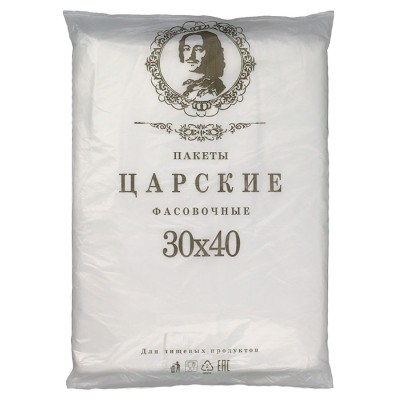 Пакеты фасовочные ПНД 30х40 см "Царские" 10мкм, 1100 г Пакеты фасовочные ПНД 30х40 см "Царские" 10мкм, 1100 г