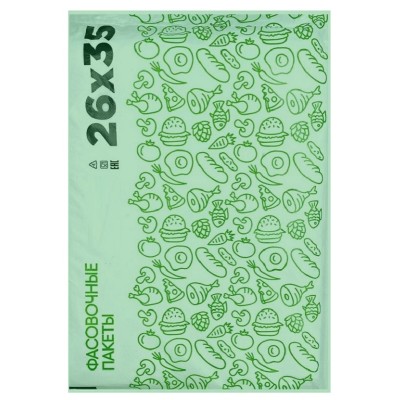 Пакеты фасовочные ПНД Зеленое яблоко, 26х35 см, 9 мкм, 600 г