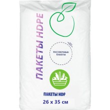 Пакеты фасовочные ПНД Яблоко, 26х35 см, 500 г