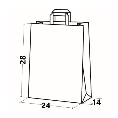 Крафт пакет бумажный 240х140х280 мм, 70г/м2, с плоскими ручками, 250 шт