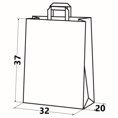 Крафт пакет бумажный 320х200х370 мм, 70г/м2, с плоскими ручками, 200 шт