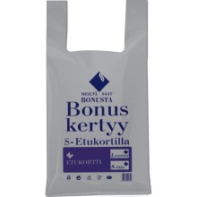 Пакет майка Bonus kertyy 32+18х65 см, 2-х слойный, серый, 40 мкм, ПВД, 100 шт