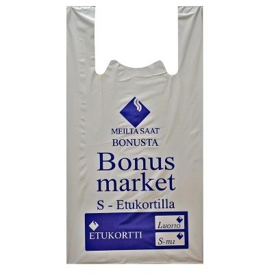 Пакет-майка ПВД "Bonus Market" 32+19х57 см, 30 мкм, серый, 100 шт Пакет-майка ПВД "Bonus Market" 32+19х57 см, 30 мкм, серый, 100 шт