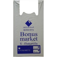 Пакет-майка ПВД "Bonus Market" 32+19х60 см, 30 мкм, серый, 100 шт