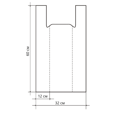 Пакет майка ПНД 32+24х60 см, 14 мкм, под коробку для пиццы 30-38 см, прозрачный, 100 шт