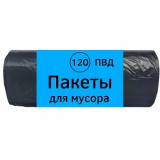 Мешки для мусора 120 л (70х100), черные, ПВД, 10 шт