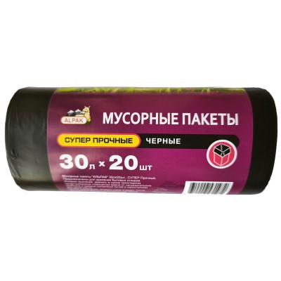 Мешки для мусора 30 л (50х60), супер прочные, черные, ПНД, 20 шт