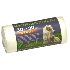 Мешки для мусора 30 л (49х60), премиум, белые, ПНД, 30 шт