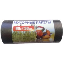 Мешки для мусора 60 л (55х65), эконом, черные, ПНД, 50 шт