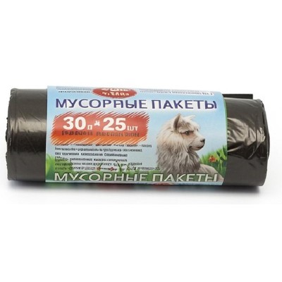 Мешки для мусора 30 л (47x57), особо прочные, черные, ПНД, 25 шт