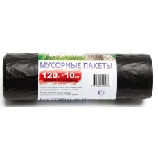 Мешки для мусора 120 л (70x110), особо прочные, черные, ПНД, 10 шт