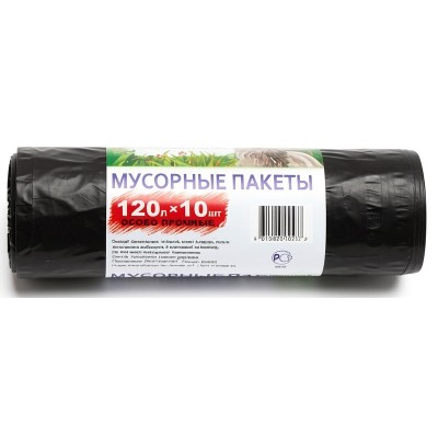 Мешки для мусора 120 л (70x110), особо прочные, черные, ПНД, 10 шт