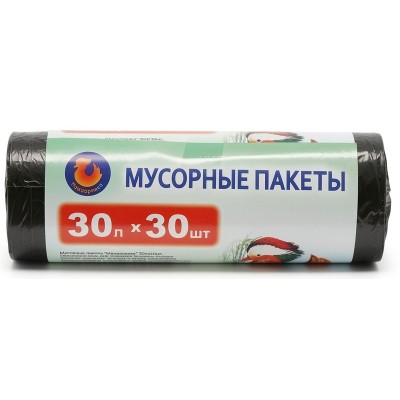 Мешки для мусора 30 л (45х52), эконом, черные, ПНД, 30 шт