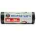 Мешки для мусора 30 л (45х52), эконом, черные, ПНД, 30 шт