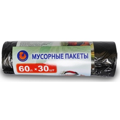 Мешки для мусора 60 л (55x65), прочные, черные, ПНД, 30 шт