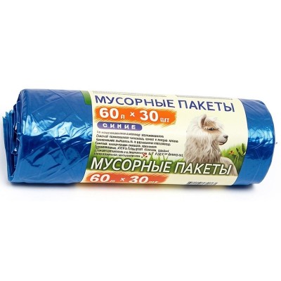 Пакеты для мусора ПНД в рулоне 60 л (58х70) эконом, синие, 30 шт