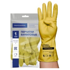 Перчатки хозяйственные виниловые гипоаллергенные ТР ТС Professional M, усиленные, желтые