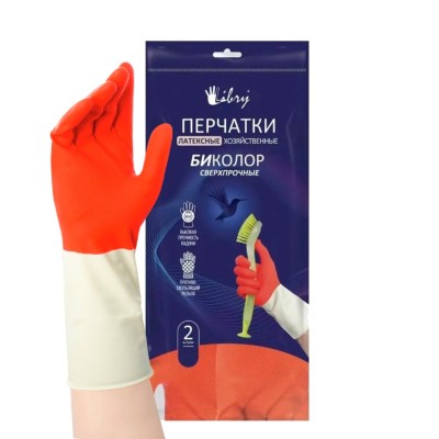 Перчатки хозяйственные Bicolor M, сверхпрочные, красно-белые