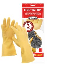 Перчатки хозяйственные Komfi M, сверхпрочные, натуральные