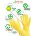 Перчатки латексные MitRa Professional КЩС тип-2, S, с х/б напылением, желтые