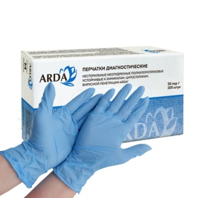 Перчатки нитриловые ARDA L, голубые, полихлоропреновые, 50 пар