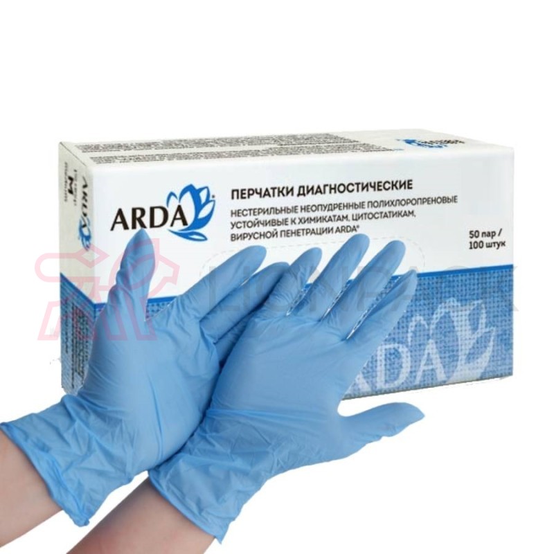 Перчатки нитриловые ARDA L, голубые, полихлоропреновые, 50 пар Перчатки нитриловые ARDA L, голубые, полихлоропреновые, 50 пар
