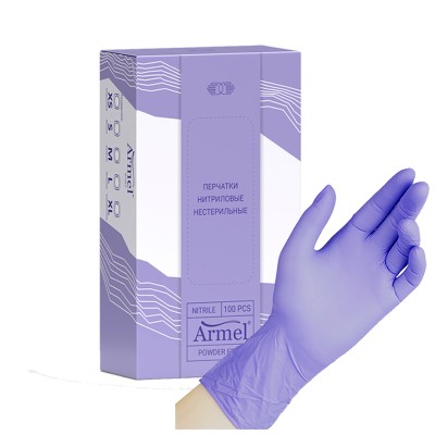 Перчатки нитриловые Armel S, фиолетовые, 50 пар Перчатки нитриловые Armel S, фиолетовые, 50 пар