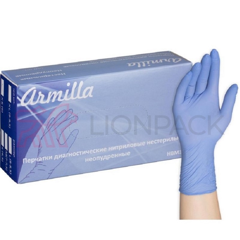 Перчатки нитриловые Armilla L, голубые, 50 пар Перчатки нитриловые Armilla L, голубые, 50 пар