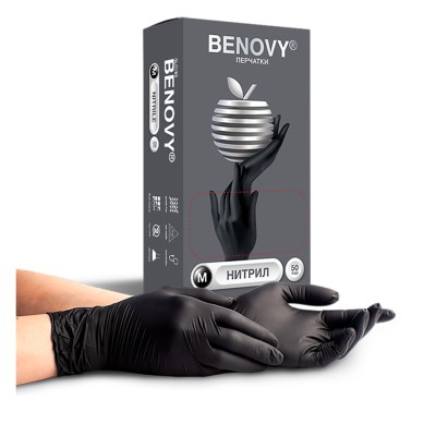 Перчатки нитриловые Benovy Chlorinated XL, черные, 50 пар