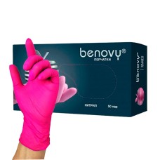 Перчатки нитриловые Benovy XS, фуксия, 50 пар