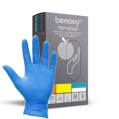 Перчатки нитриловые Benovy M, голубые, 100 пар