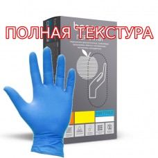 Перчатки нитриловые Benovy S, ОСОБО ПРОЧНЫЕ, голубые, 50 пар