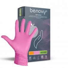 Перчатки нитриловые Benovy S, розовые, 50 пар