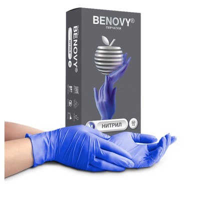 Перчатки нитриловые Benovy Chlorinated L, сиренево-голубые, 50 пар