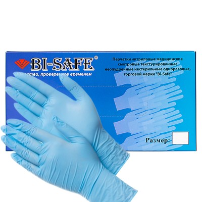 Перчатки нитриловые Bi-Safe M, голубые, 50 пар