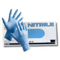 Перчатки нитриловые Bio L, голубые, 50 пар