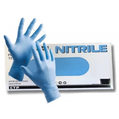 Перчатки нитриловые Bio L, голубые, 50 пар