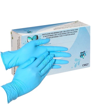 Перчатки нитриловые Cerebrum  M, голубые, 50 пар