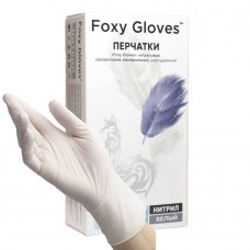 Перчатки нитриловые Foxy Gloves XS, белые, 50 пар